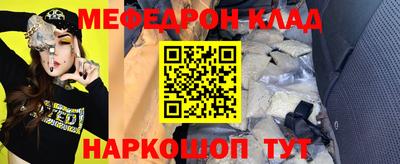 мдпв Балаково