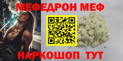 мдпв Балаково