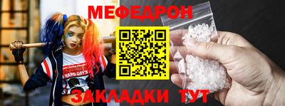 кокаин колумбия Балашиха