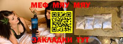 кокаин колумбия Балашиха