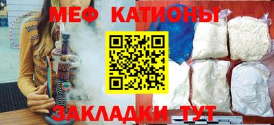 мдпв Балаково
