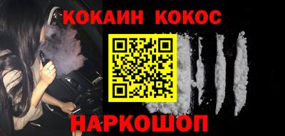 мдпв Балаково
