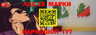 мдпв Балаково