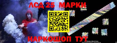 кокаин колумбия Балашиха