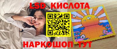 мдпв Балаково