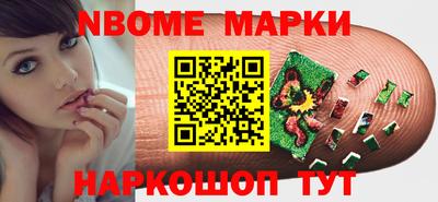 кокаин колумбия Балашиха