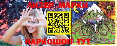 кокаин колумбия Балашиха