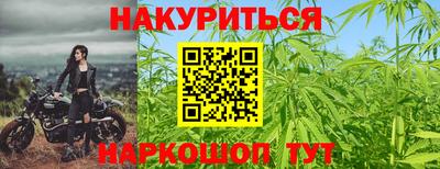 мдпв Балаково