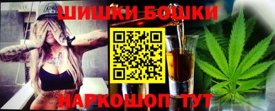 мдпв Балаково