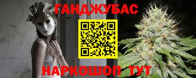дмт Балахна