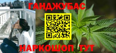 кокаин колумбия Балашиха