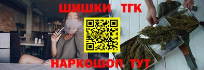 кокаин колумбия Балашиха