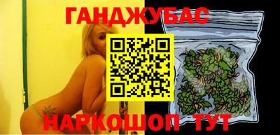 кокаин колумбия Балашиха