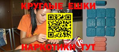 дмт Балахна