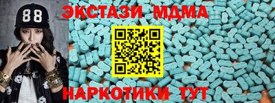дмт Балахна