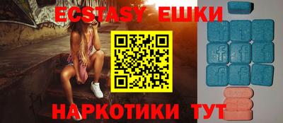 дмт Балахна