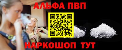 мдпв Балаково