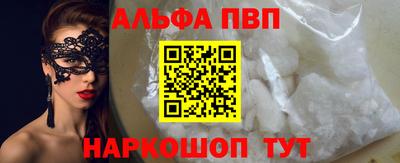 кокаин колумбия Балашиха