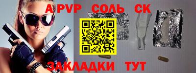 кокаин колумбия Балашиха