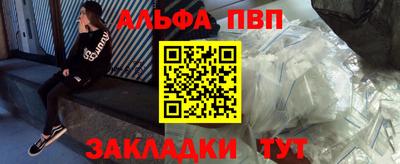 кокаин колумбия Балашиха