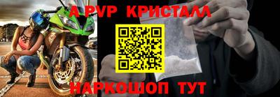 COCAINE Гагарин