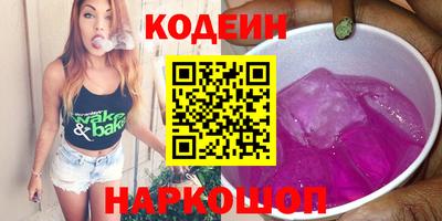 кокаин VHQ Гай