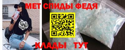 мдпв Балаково