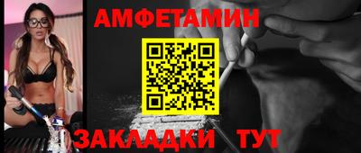 кокаин колумбия Балашиха