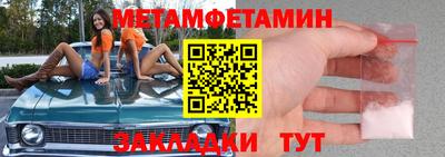 кокаин колумбия Балашиха