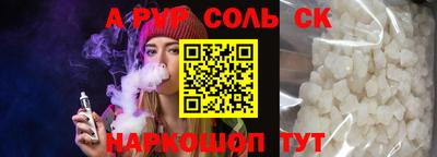 кокаин колумбия Балашиха