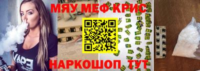 кокаин колумбия Балашиха